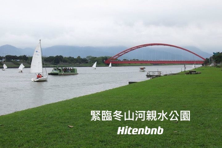 海田行館的民宿照片